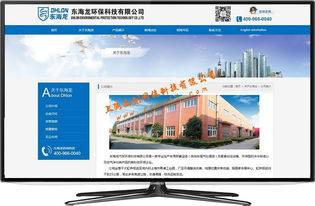 奉賢網(wǎng)站建設(shè)、設(shè)計(jì)、改版與托管一站式解決方案